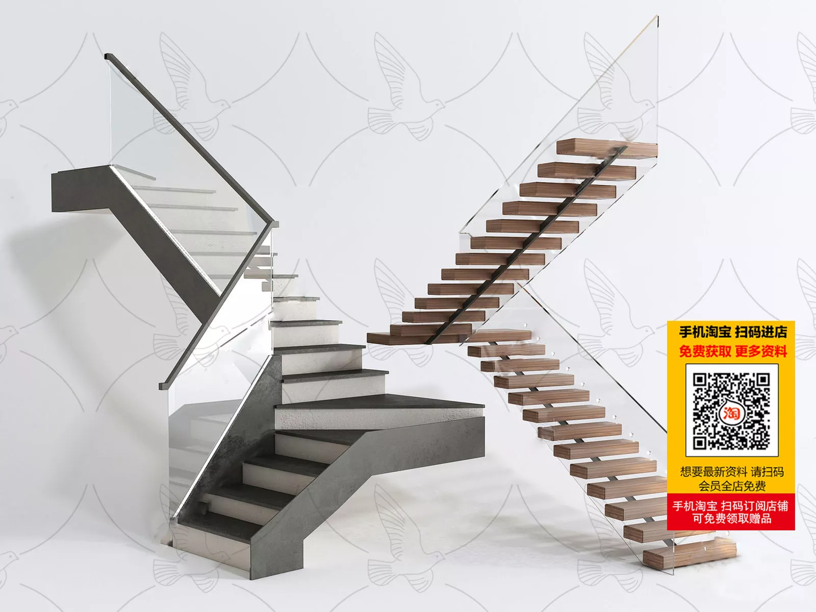 MODERN STAIRS - SKETCHUP 3D MODEL - VRAY OR ENSCAPE - ID14326