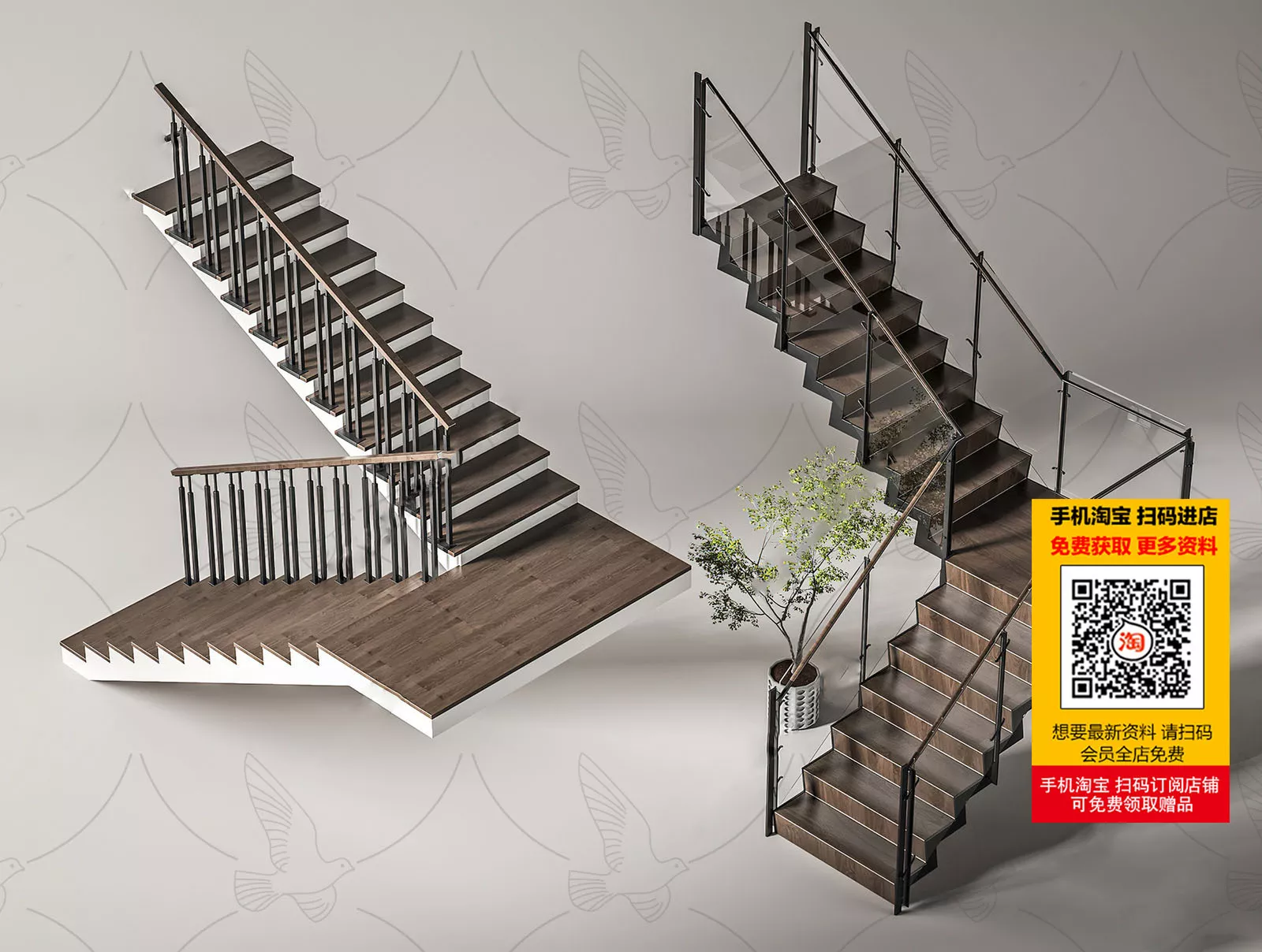 MODERN STAIRS - SKETCHUP 3D MODEL - VRAY OR ENSCAPE - ID14330