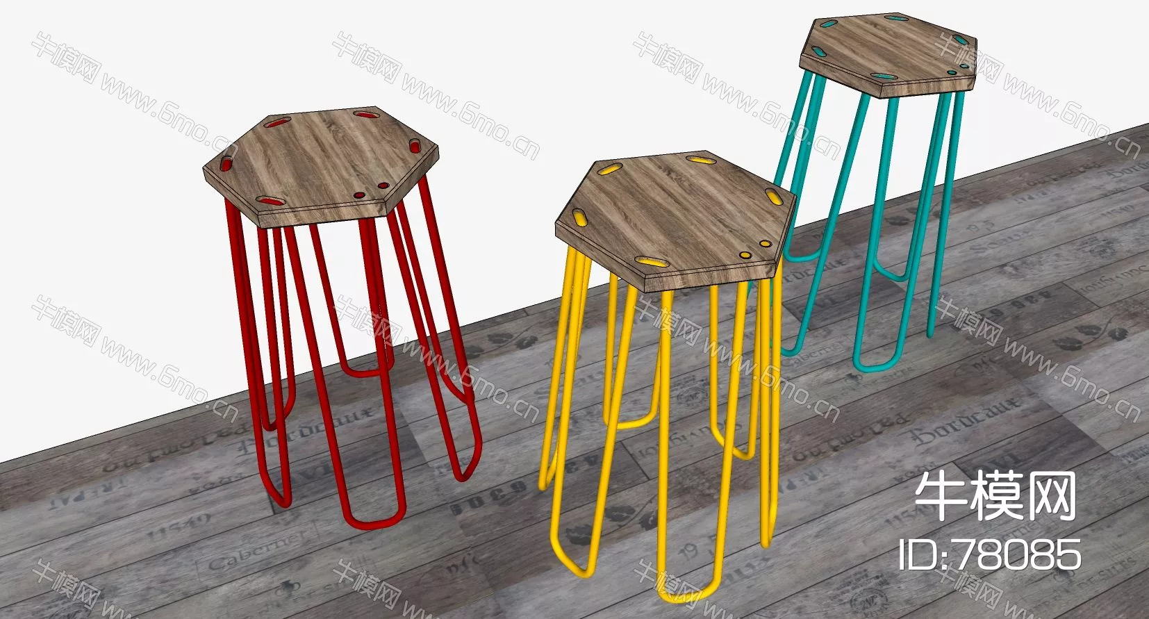 MODERN STOOL - SKETCHUP 3D MODEL - ENSCAPE - 78085