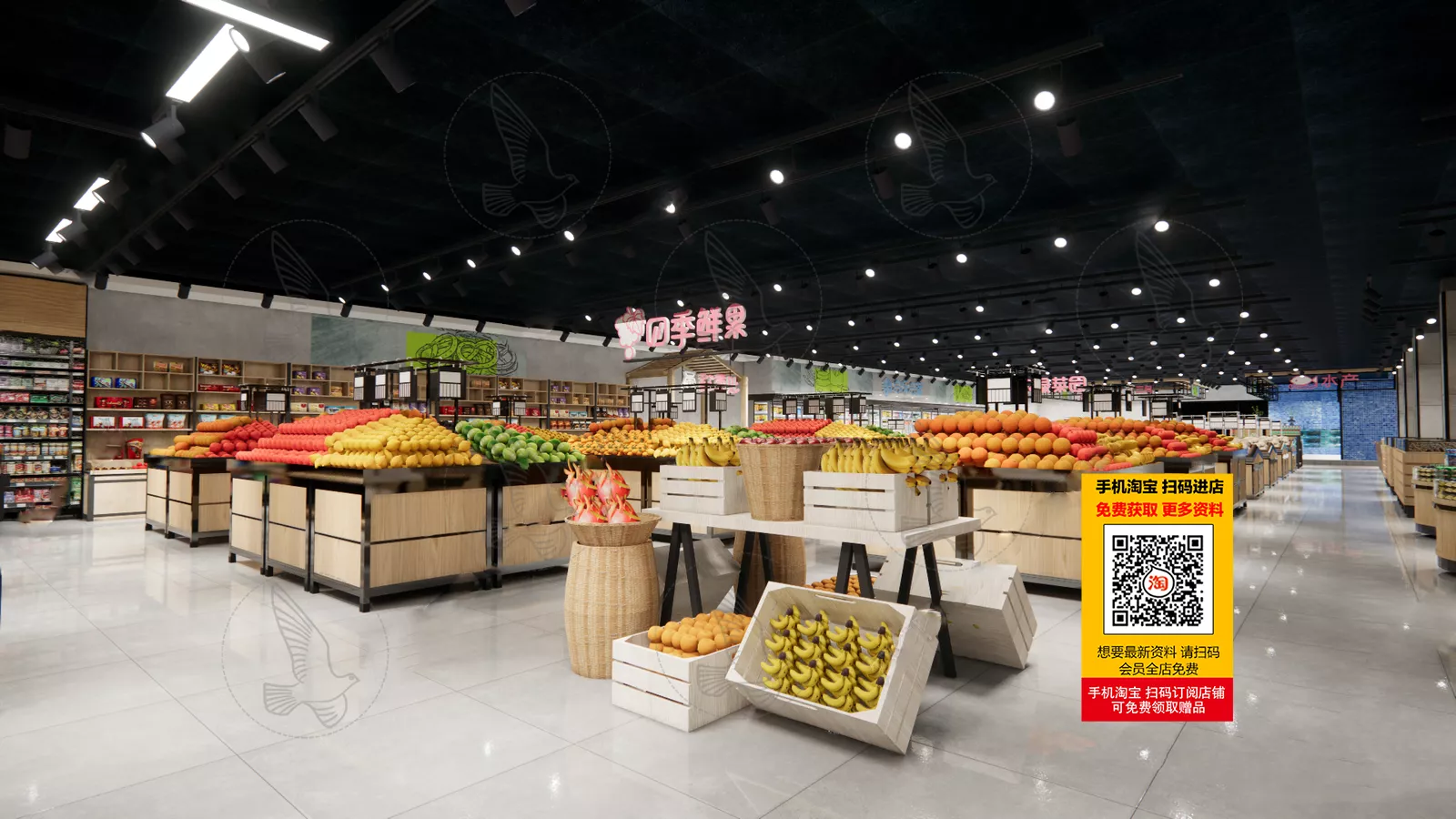 MODERN SUPERMARKET - SKETCHUP 3D SCENE - ENSCAPE - ID14338