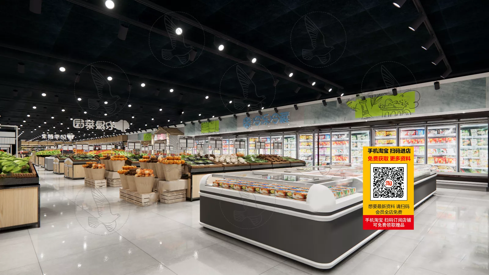 MODERN SUPERMARKET - SKETCHUP 3D SCENE - ENSCAPE - ID14341