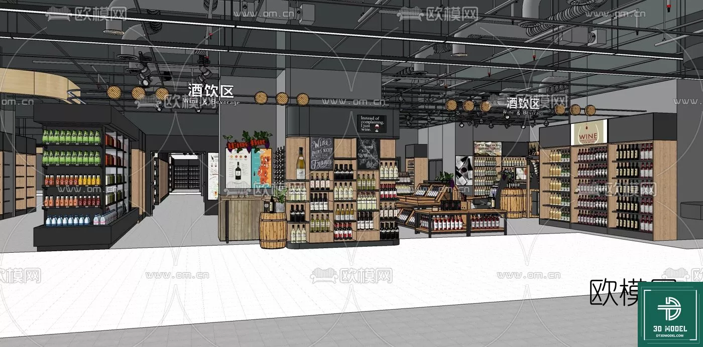 MODERN SUPERMARKET - SKETCHUP 3D SCENE - VRAY OR ENSCAPE - ID14366