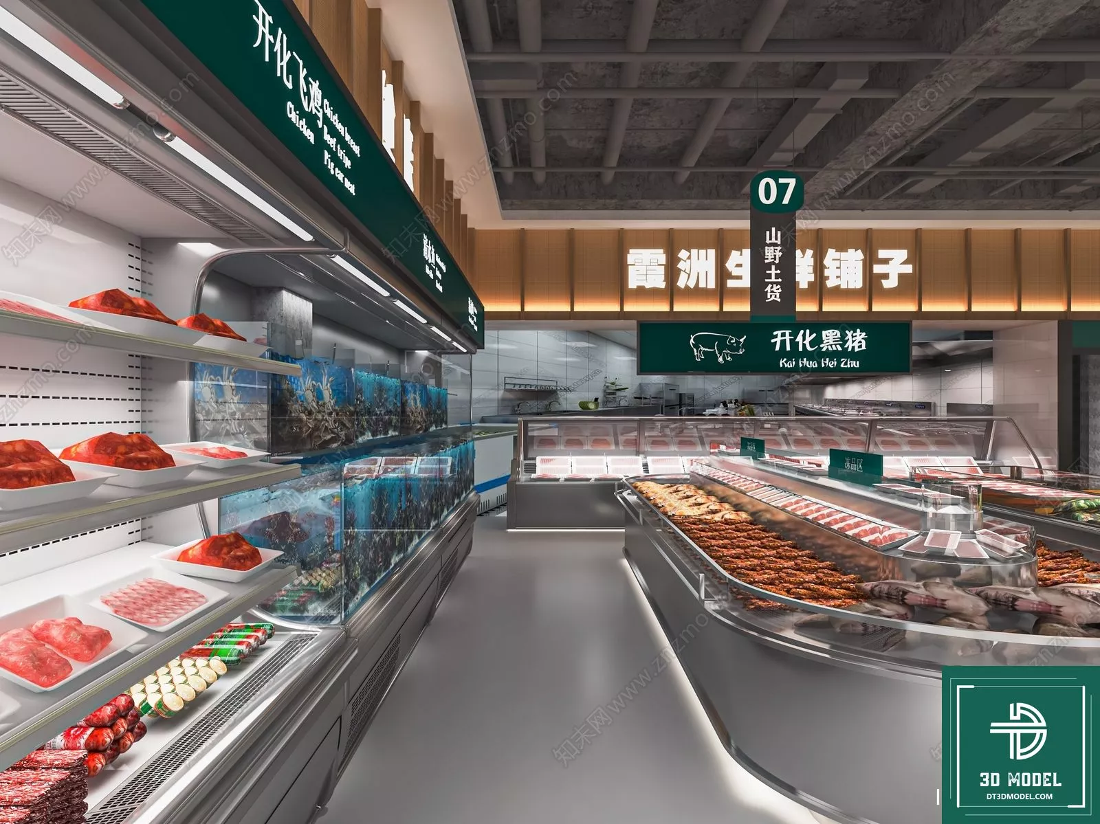 MODERN SUPERMARKET - SKETCHUP 3D SCENE - VRAY OR ENSCAPE - ID14383