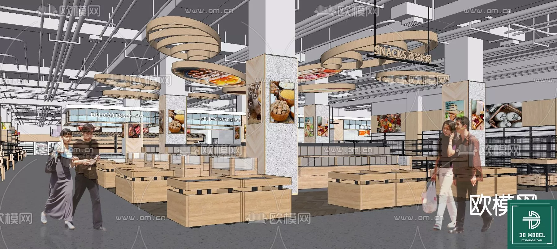 MODERN SUPERMARKET - SKETCHUP 3D SCENE - VRAY OR ENSCAPE - ID14392