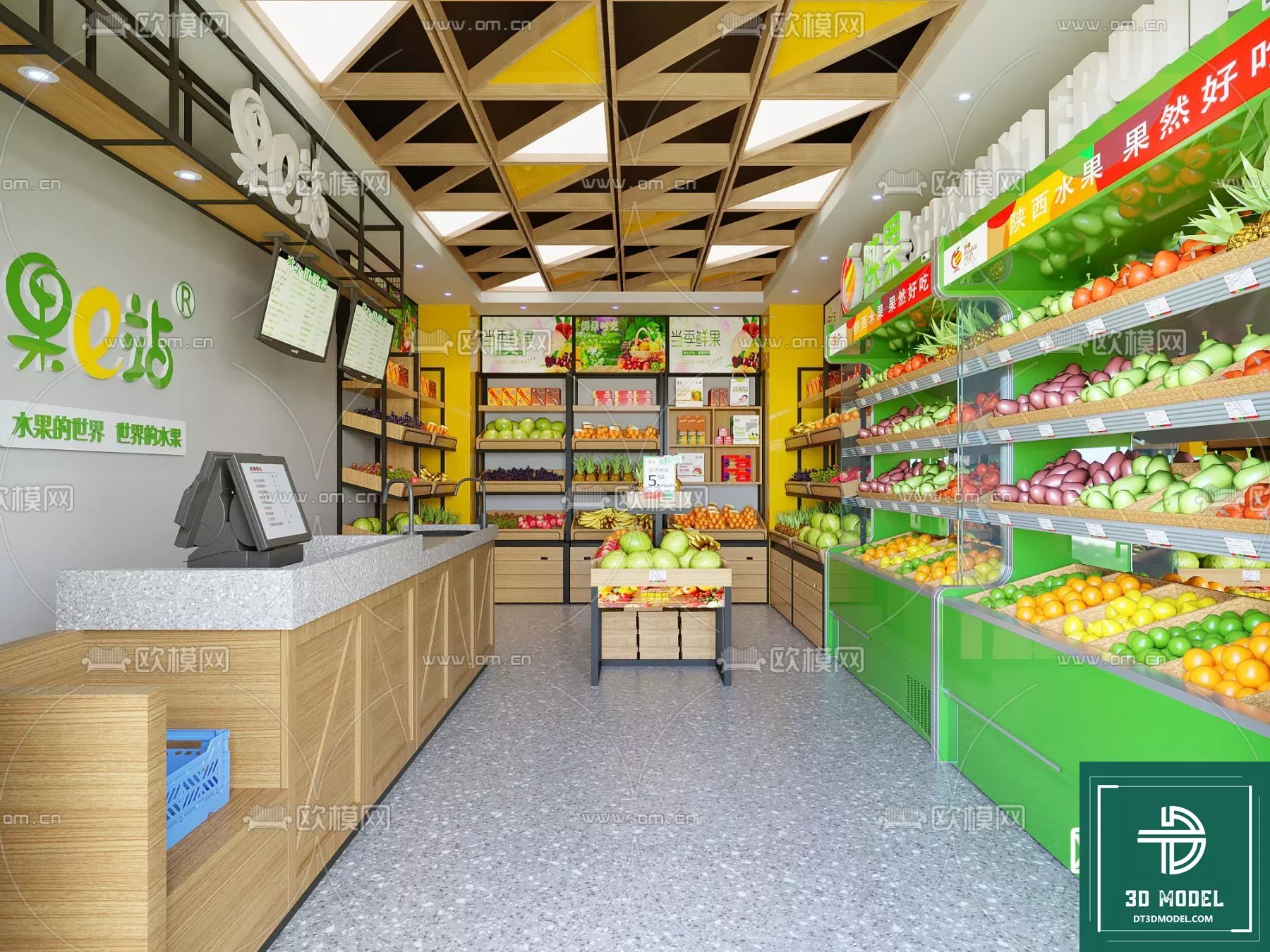 MODERN SUPERMARKET - SKETCHUP 3D SCENE - VRAY OR ENSCAPE - ID14402