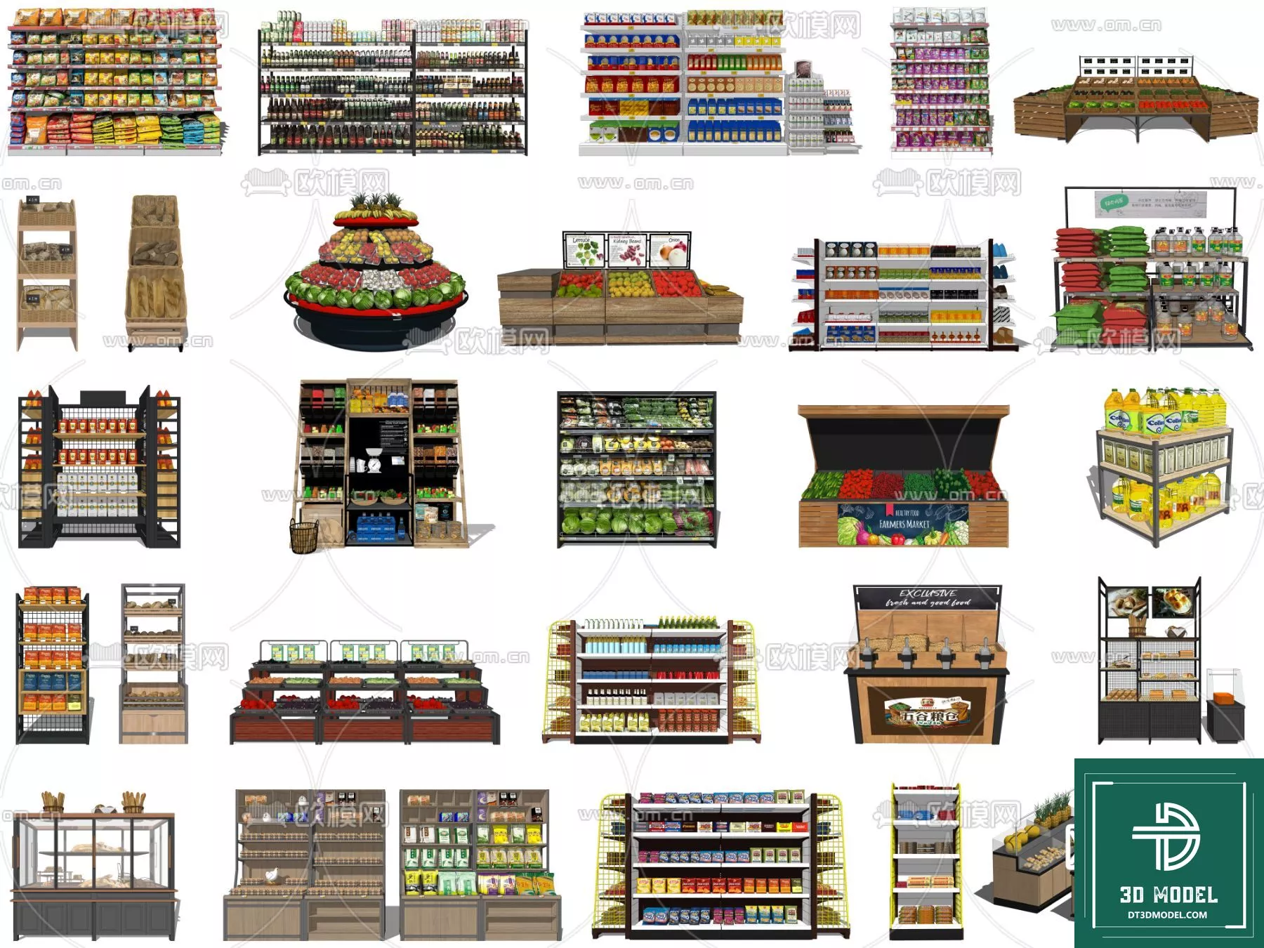 MODERN SUPERMARKET - SKETCHUP 3D SCENE - VRAY OR ENSCAPE - ID14404