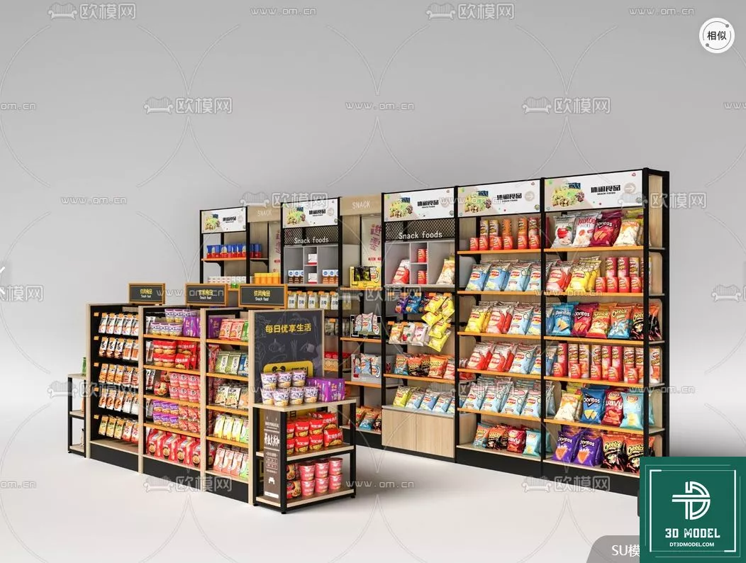 MODERN SUPERMARKET - SKETCHUP 3D SCENE - VRAY OR ENSCAPE - ID14406