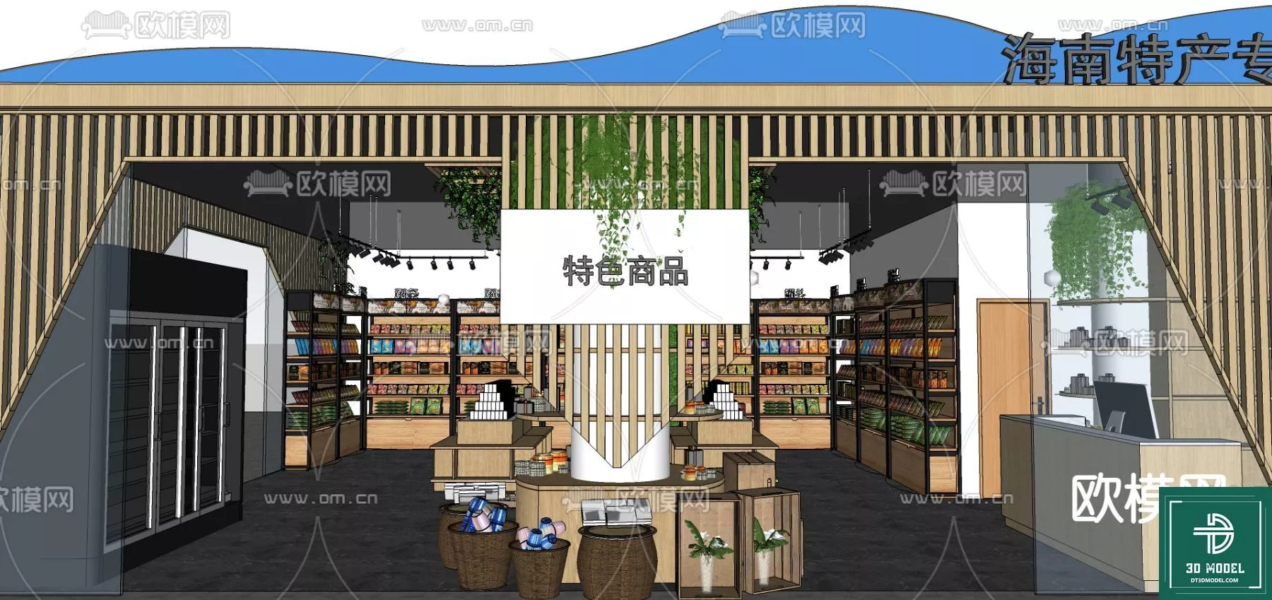 MODERN SUPERMARKET - SKETCHUP 3D SCENE - VRAY OR ENSCAPE - ID14412