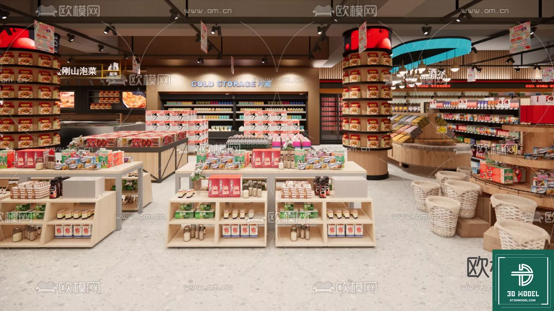 MODERN SUPERMARKET - SKETCHUP 3D SCENE - VRAY OR ENSCAPE - ID14439