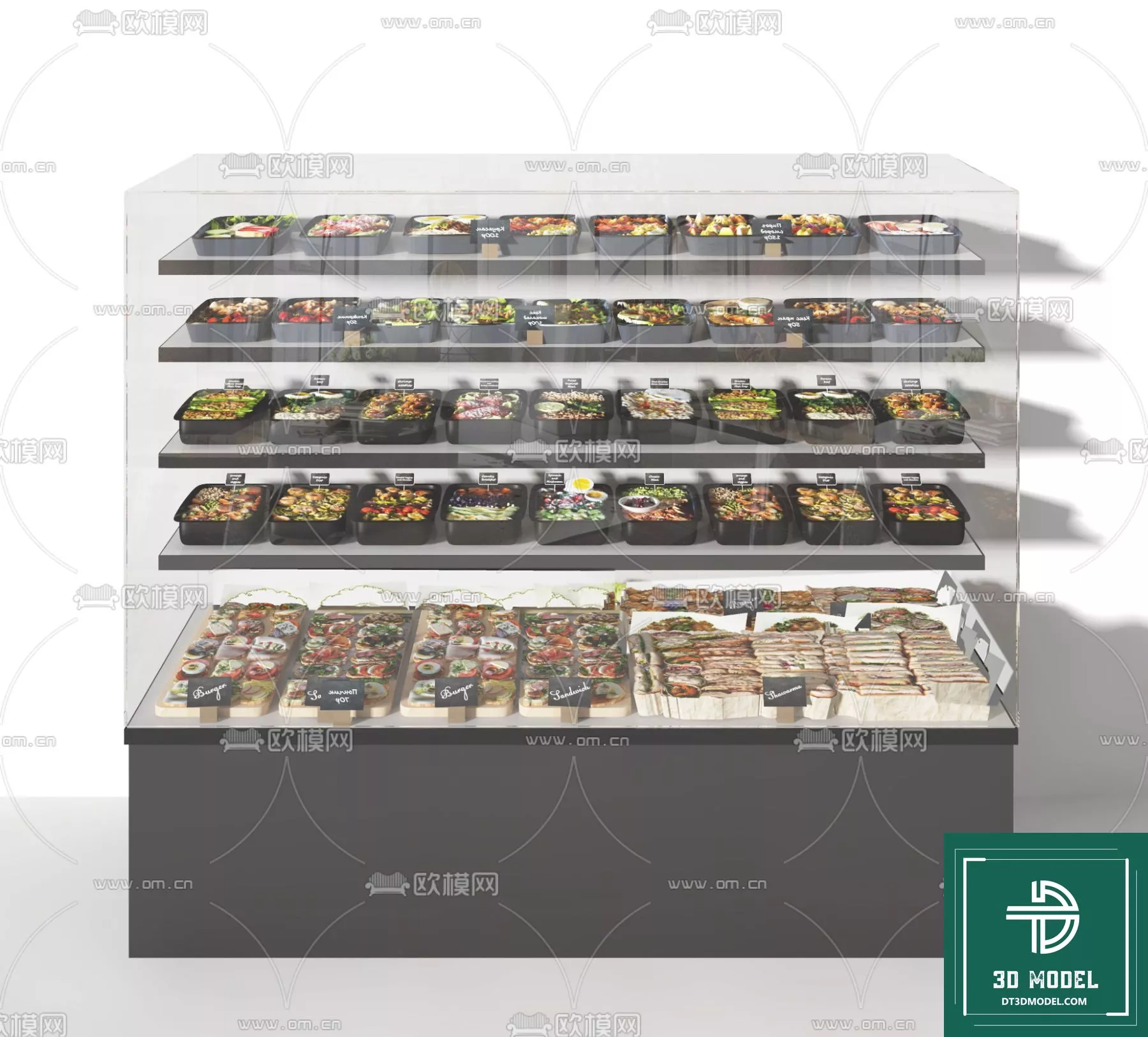 MODERN SUPERMARKET - SKETCHUP 3D SCENE - VRAY OR ENSCAPE - ID14446