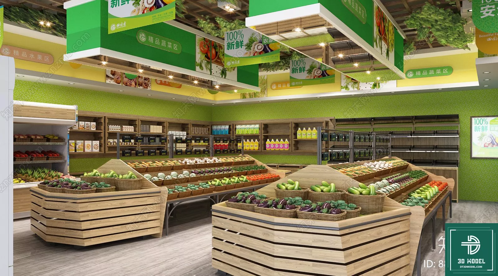 MODERN SUPERMARKET - SKETCHUP 3D SCENE - VRAY OR ENSCAPE - ID14458