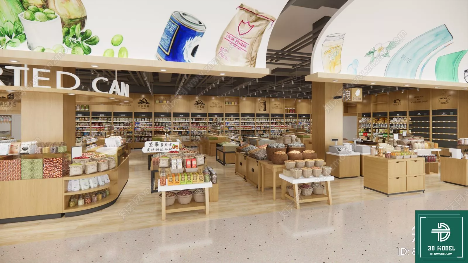 MODERN SUPERMARKET - SKETCHUP 3D SCENE - VRAY OR ENSCAPE - ID14459