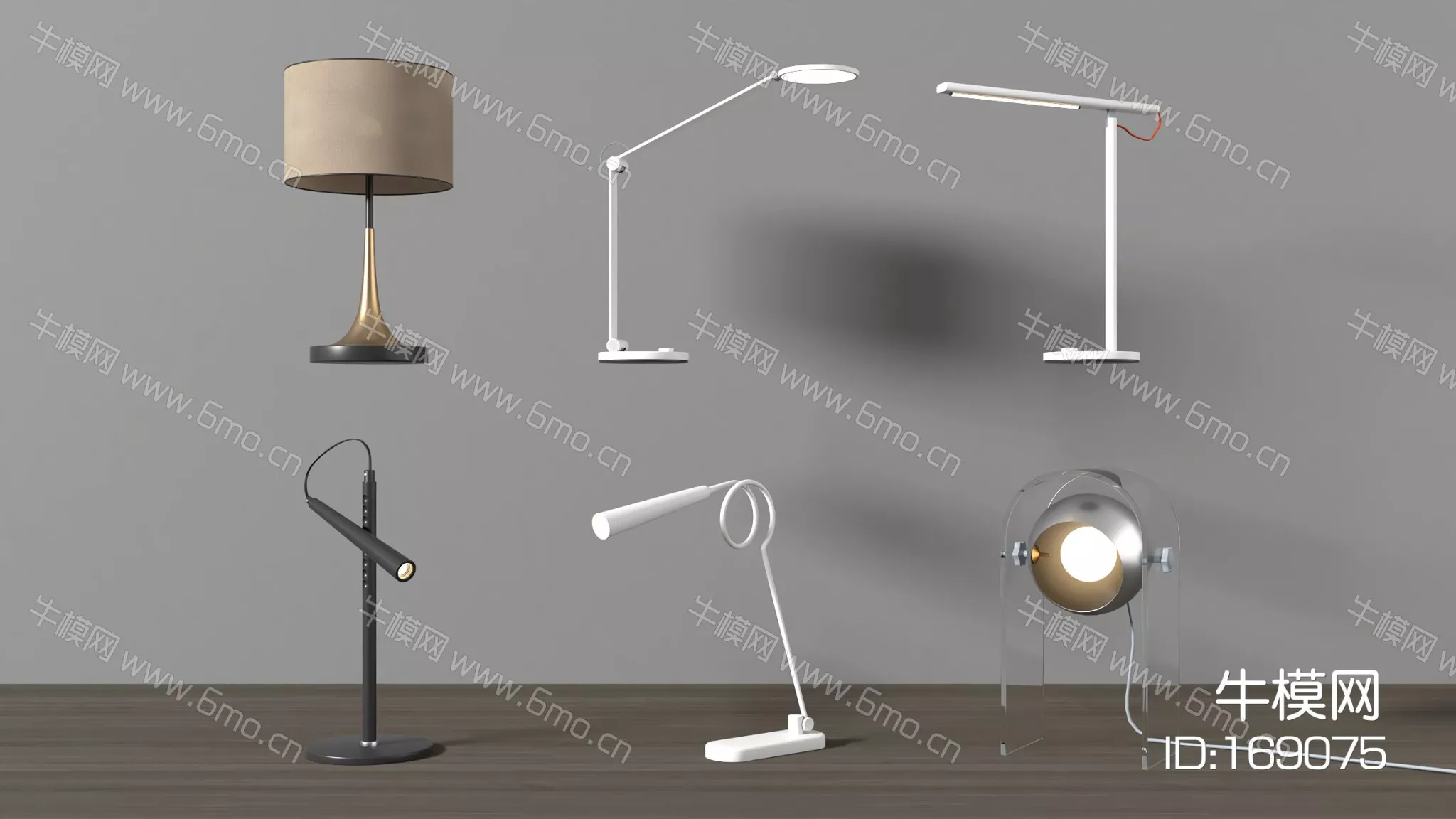MODERN TABLE LAMP - SKETCHUP 3D MODEL - VRAY - 169075