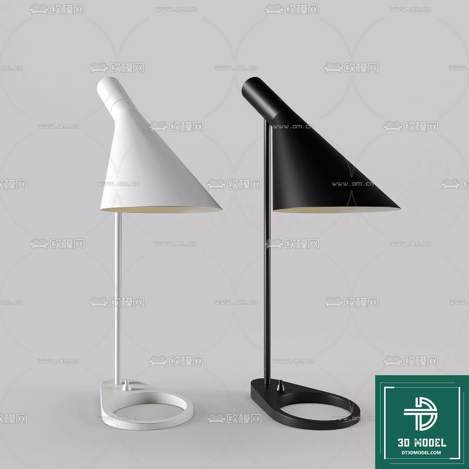 MODERN TABLE LAMP - SKETCHUP 3D MODEL - VRAY OR ENSCAPE - ID14506