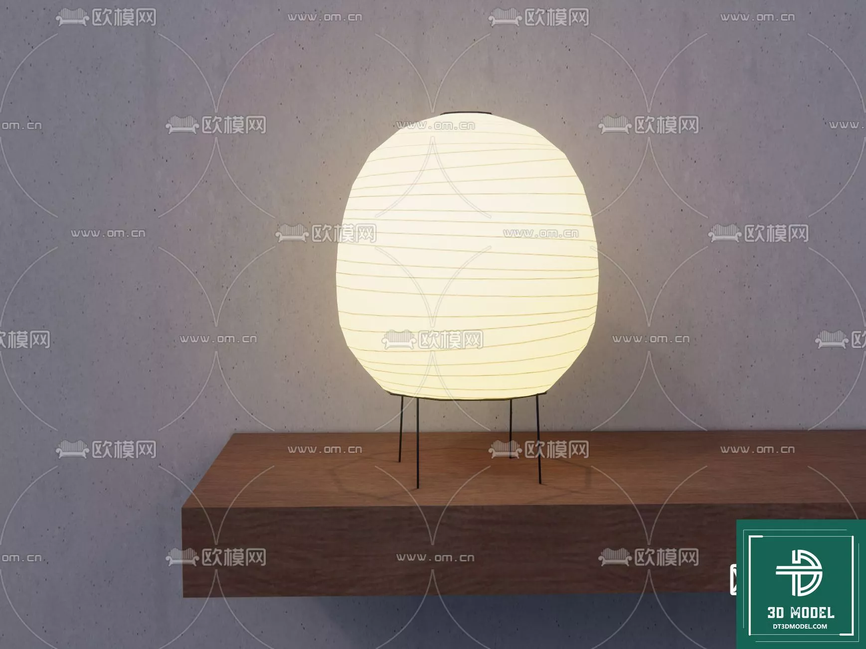 MODERN TABLE LAMP - SKETCHUP 3D MODEL - VRAY OR ENSCAPE - ID14512
