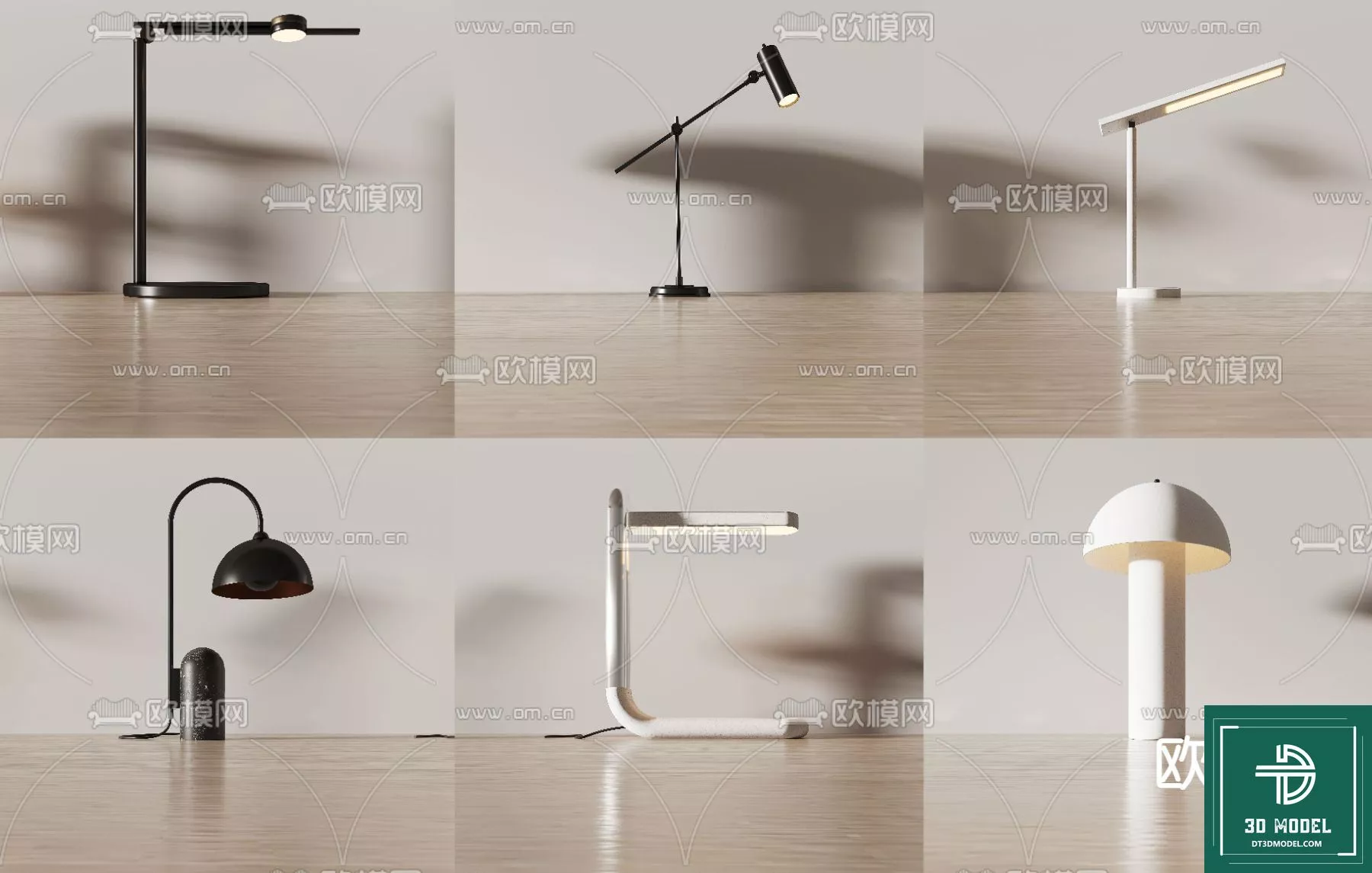 MODERN TABLE LAMP - SKETCHUP 3D MODEL - VRAY OR ENSCAPE - ID14519