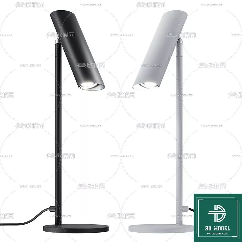 MODERN TABLE LAMP - SKETCHUP 3D MODEL - VRAY OR ENSCAPE - ID14567