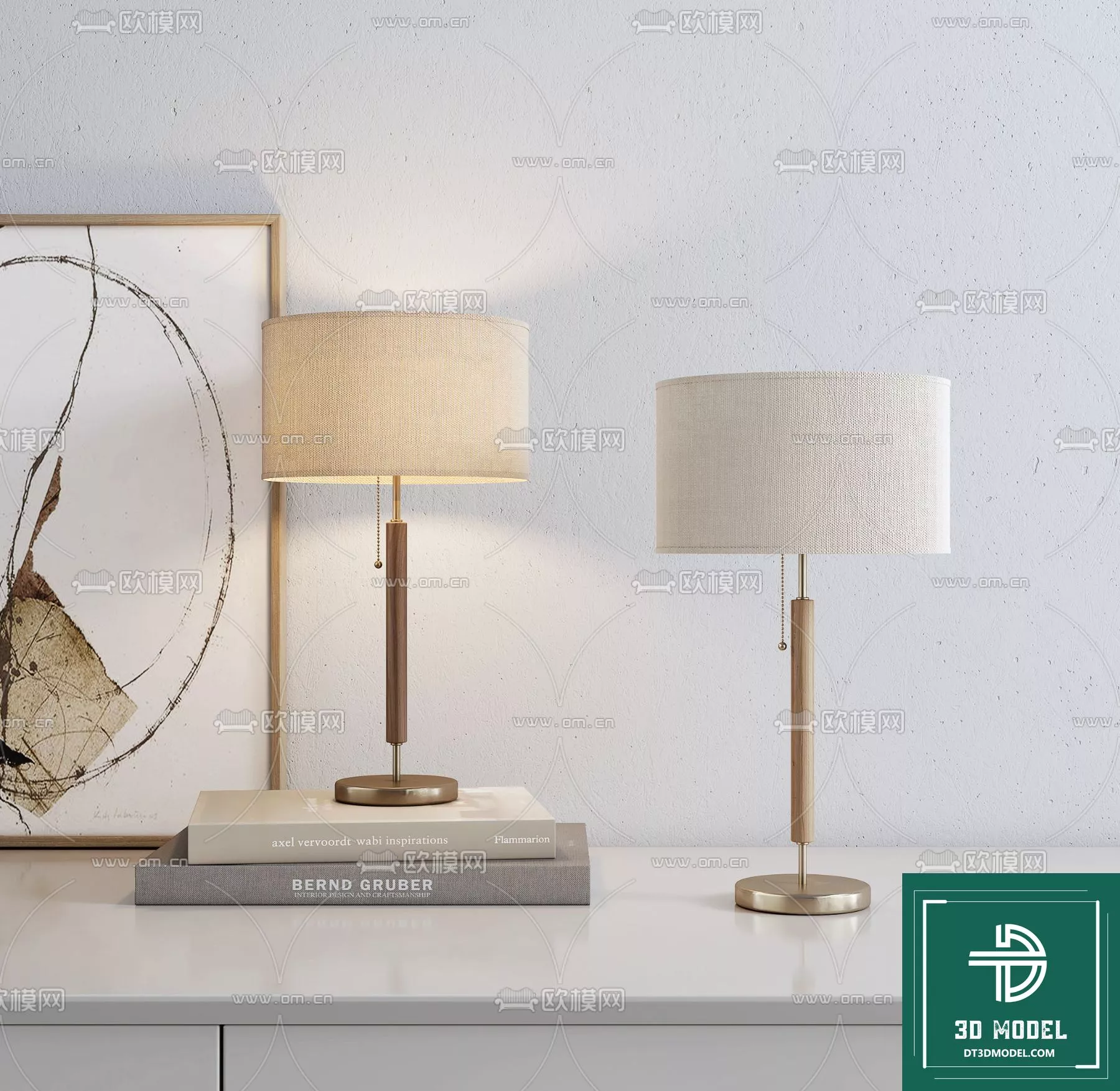 MODERN TABLE LAMP - SKETCHUP 3D MODEL - VRAY OR ENSCAPE - ID14582