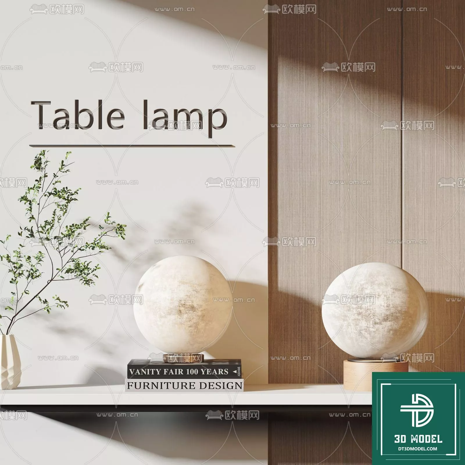 MODERN TABLE LAMP - SKETCHUP 3D MODEL - VRAY OR ENSCAPE - ID14583