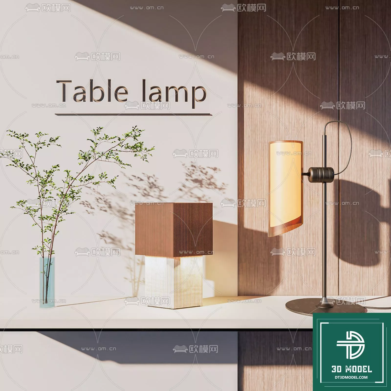 MODERN TABLE LAMP - SKETCHUP 3D MODEL - VRAY OR ENSCAPE - ID14599