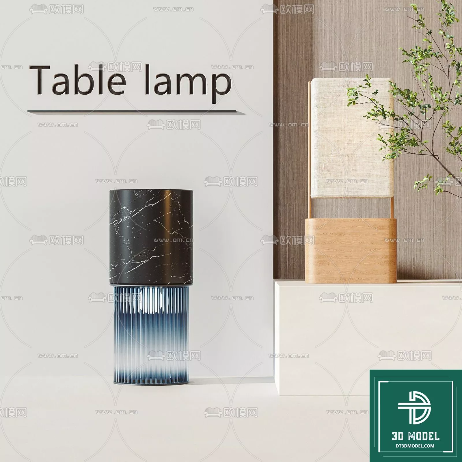 MODERN TABLE LAMP - SKETCHUP 3D MODEL - VRAY OR ENSCAPE - ID14605