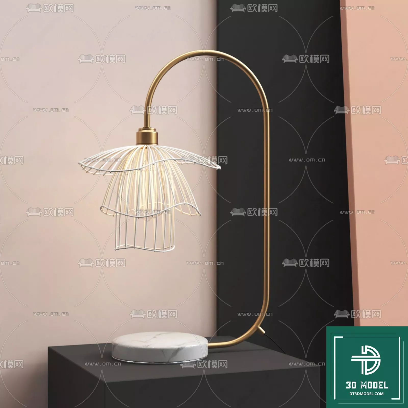 MODERN TABLE LAMP - SKETCHUP 3D MODEL - VRAY OR ENSCAPE - ID14625