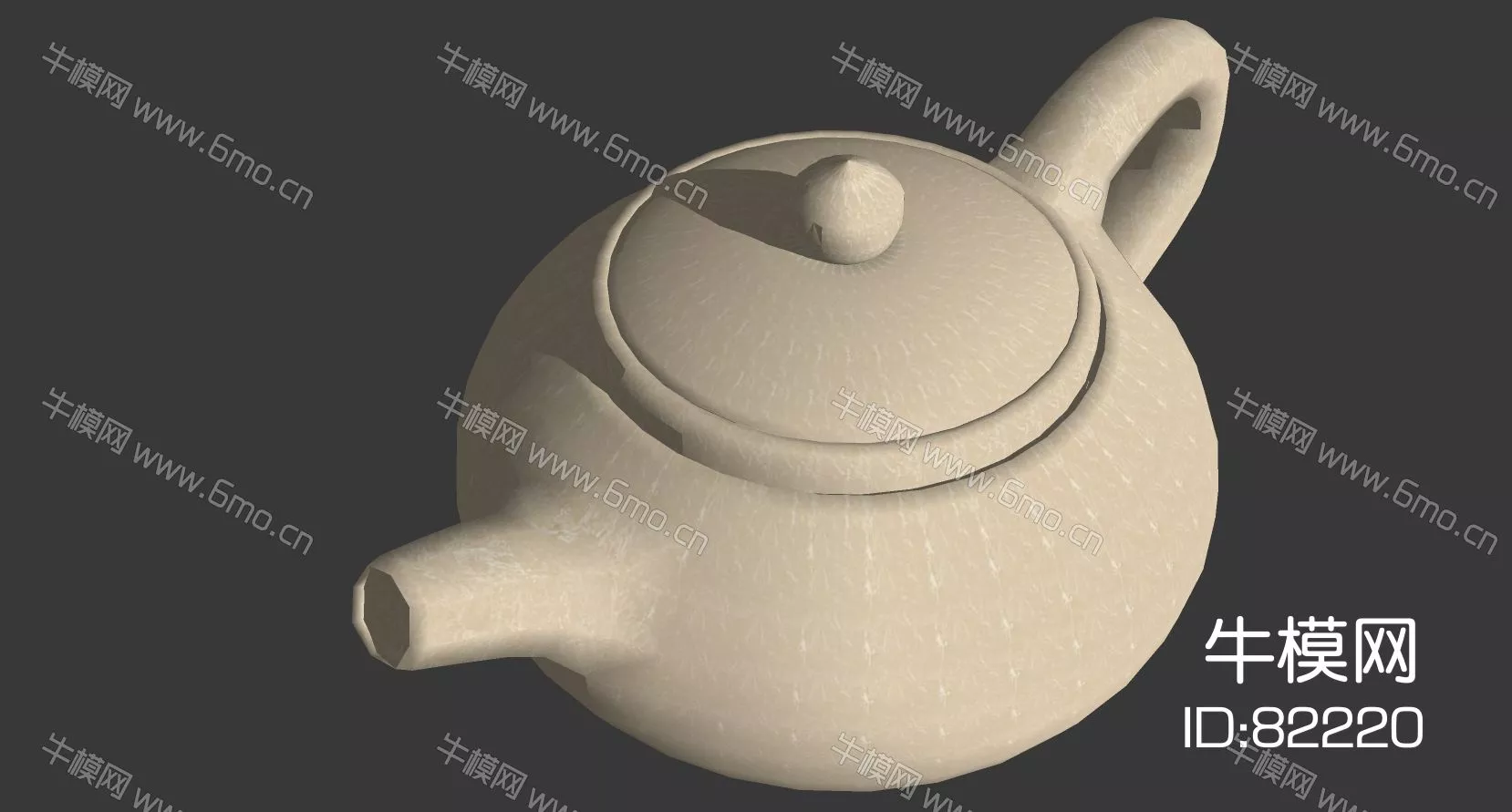 MODERN TEA SET - SKETCHUP 3D MODEL - ENSCAPE - 82220