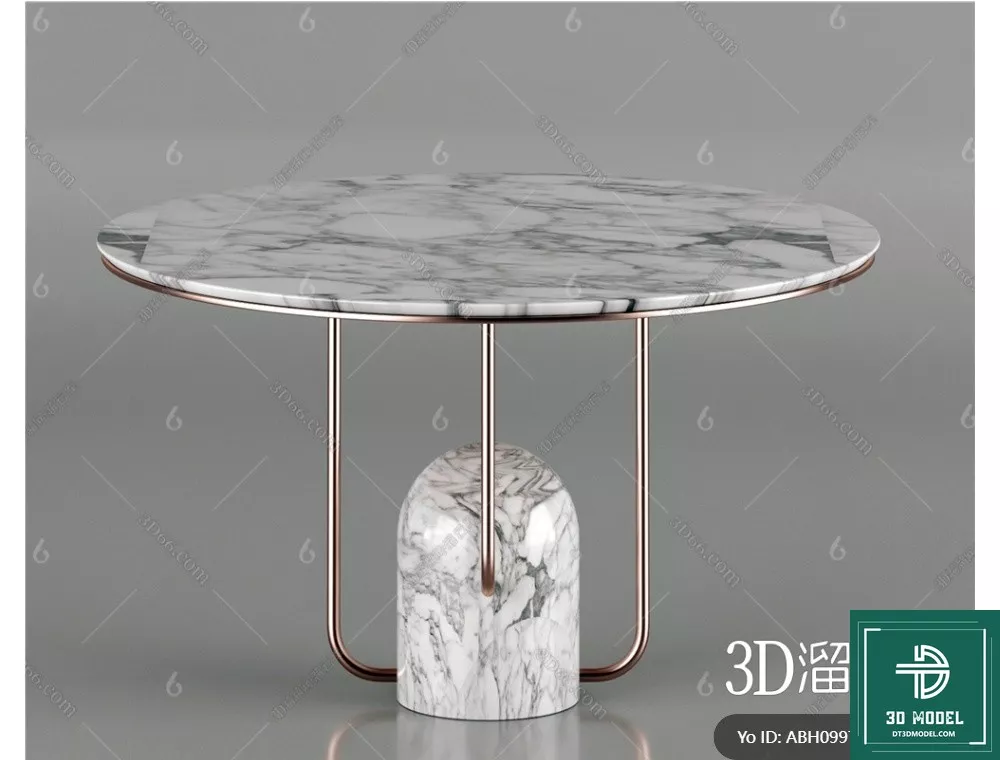 MODERN TEA TABLE - SKETCHUP 3D MODEL - VRAY OR ENSCAPE - ID14913