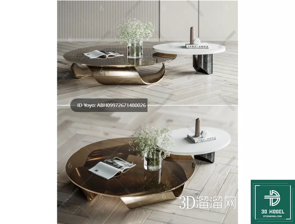 MODERN TEA TABLE - SKETCHUP 3D MODEL - VRAY OR ENSCAPE - ID14914