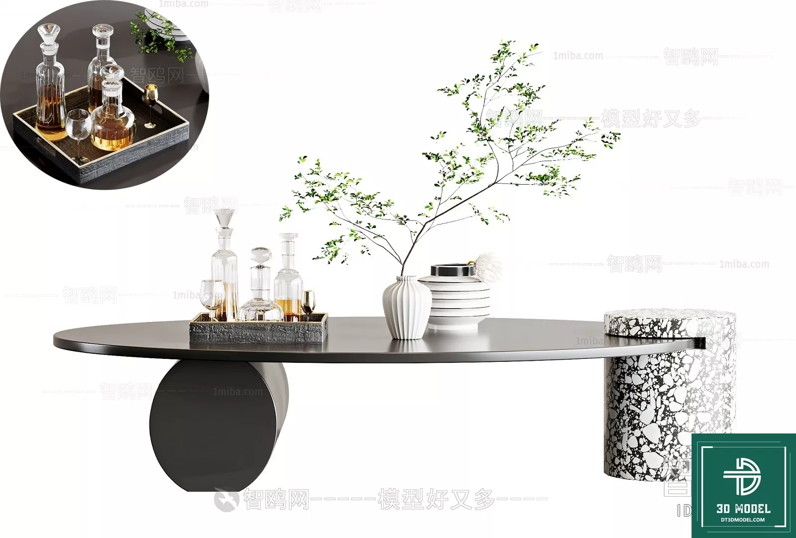 MODERN TEA TABLE - SKETCHUP 3D MODEL - VRAY OR ENSCAPE - ID14946