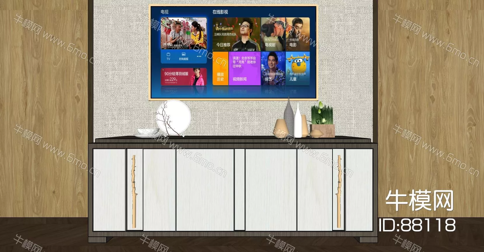 MODERN TV CABINET - SKETCHUP 3D MODEL - ENSCAPE - 88118