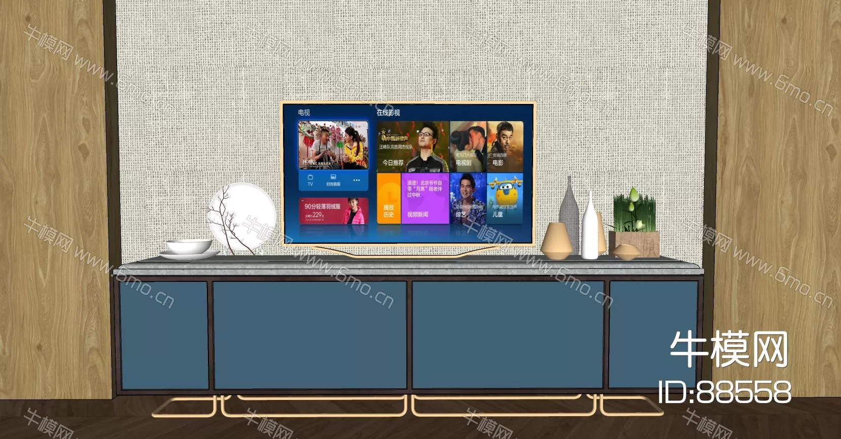 MODERN TV CABINET - SKETCHUP 3D MODEL - ENSCAPE - 88558