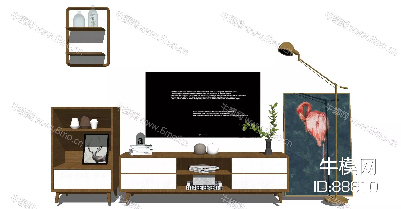 MODERN TV CABINET - SKETCHUP 3D MODEL - ENSCAPE - 88610