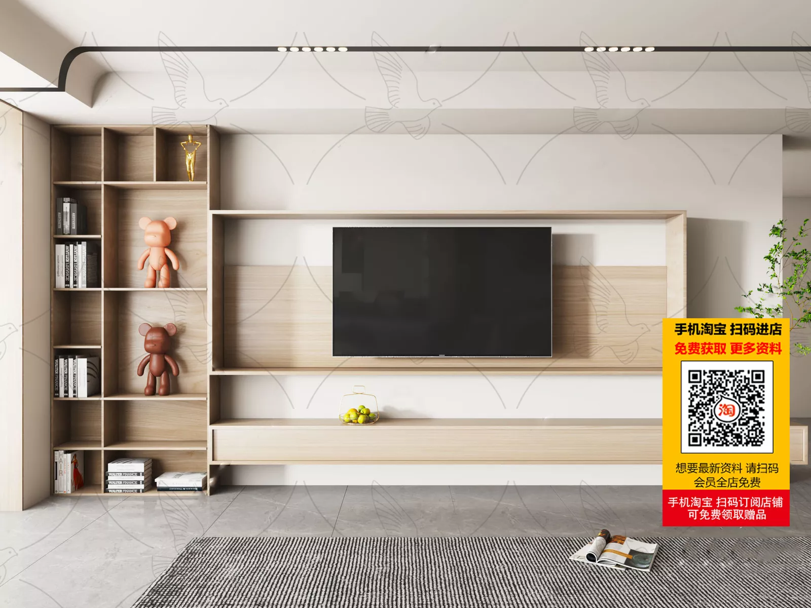 MODERN TV WALL - SKETCHUP 3D MODEL - VRAY OR ENSCAPE - ID15602