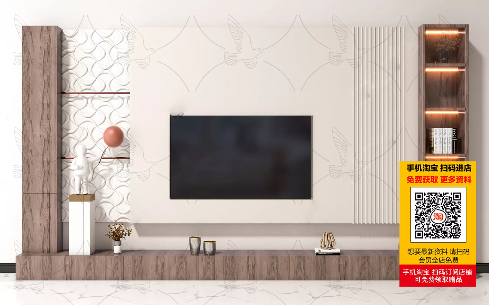 MODERN TV WALL - SKETCHUP 3D MODEL - VRAY OR ENSCAPE - ID15604