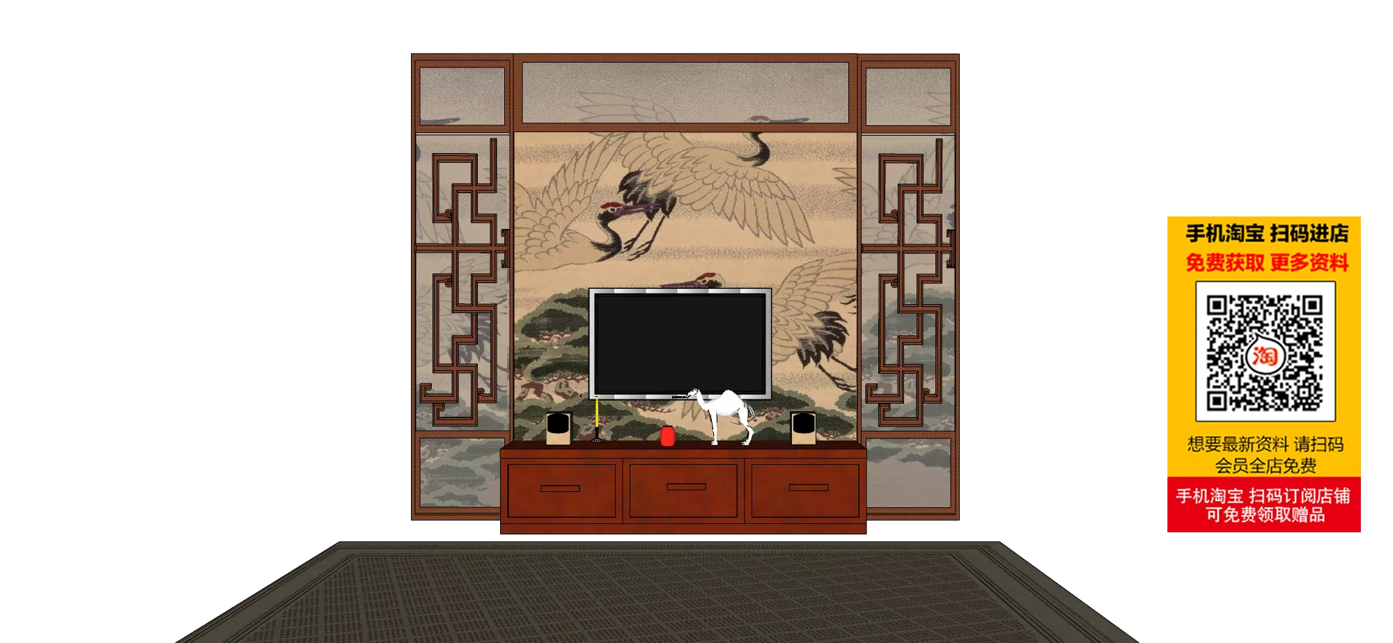 MODERN TV WALL - SKETCHUP 3D MODEL - VRAY OR ENSCAPE - ID15606