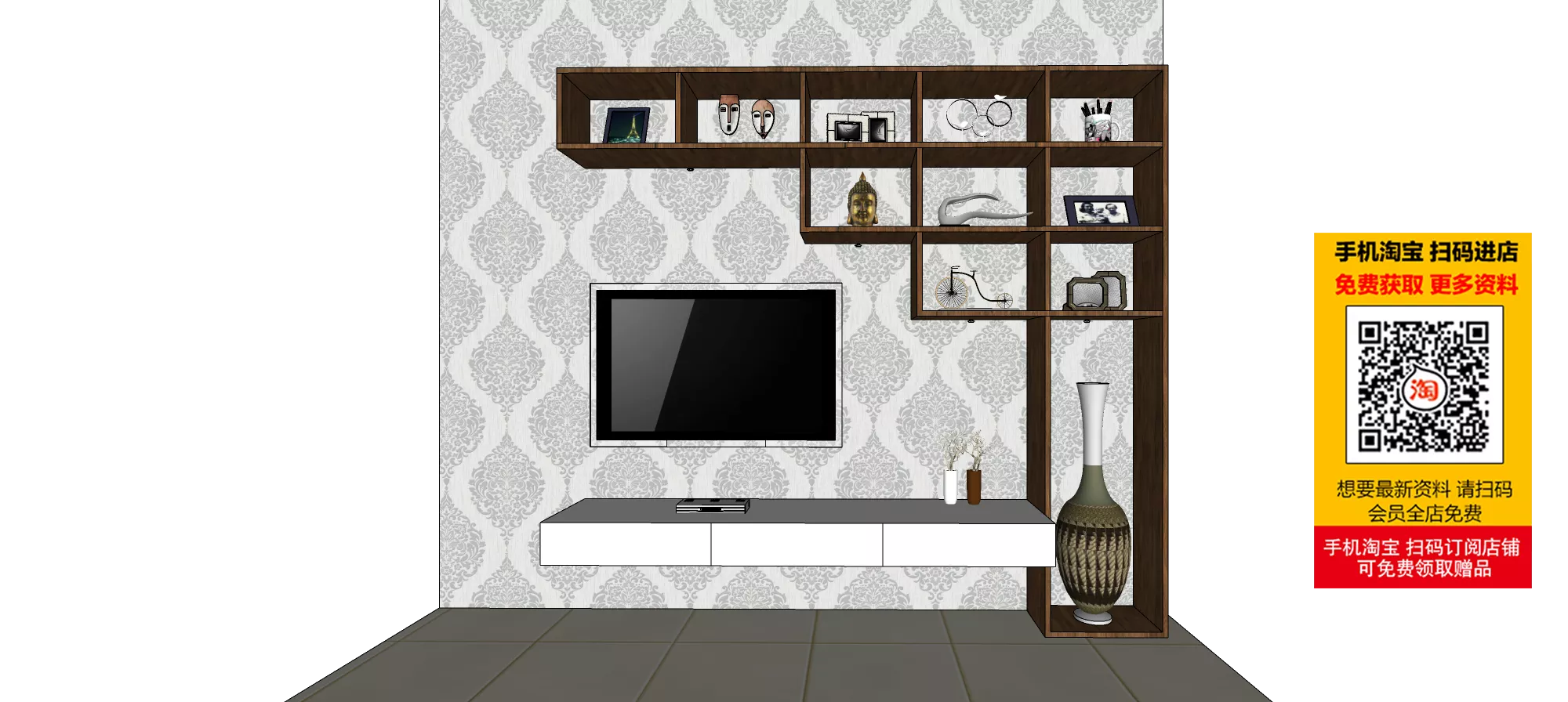 MODERN TV WALL - SKETCHUP 3D MODEL - VRAY OR ENSCAPE - ID15607