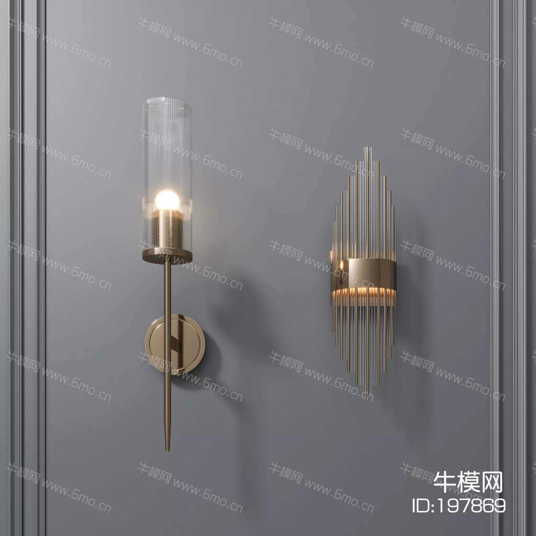 MODERN WALL LAMP - SKETCHUP 3D MODEL - ENSCAPE - 197869