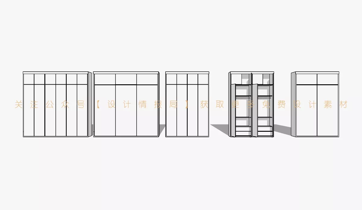 MODERN WARDROBE - SKETCHUP 3D MODEL - VRAY OR ENSCAPE - ID16406