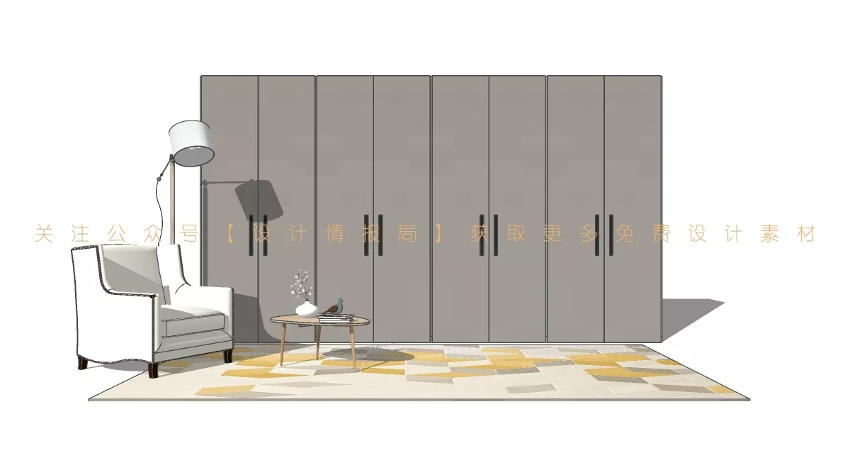 MODERN WARDROBE - SKETCHUP 3D MODEL - VRAY OR ENSCAPE - ID16474