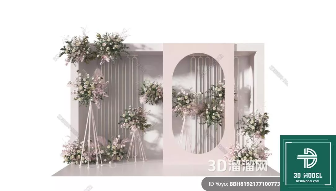 MODERN WEDDING - SKETCHUP 3D MODEL - VRAY OR ENSCAPE - ID16542