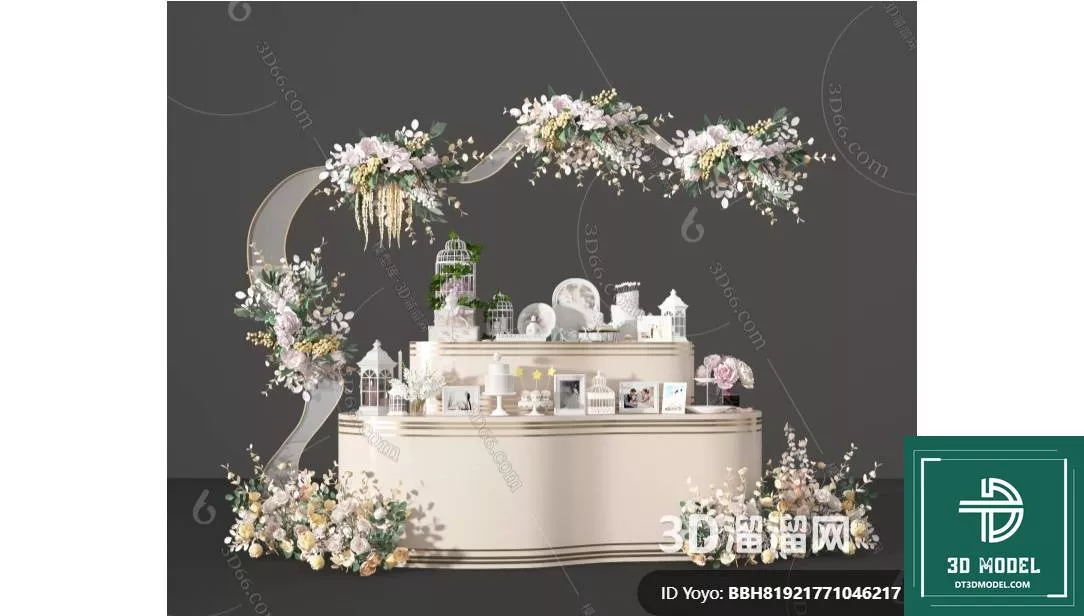 MODERN WEDDING - SKETCHUP 3D MODEL - VRAY OR ENSCAPE - ID16543