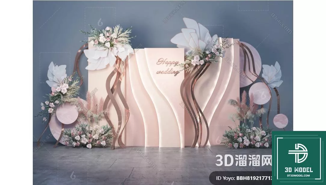 MODERN WEDDING - SKETCHUP 3D MODEL - VRAY OR ENSCAPE - ID16548