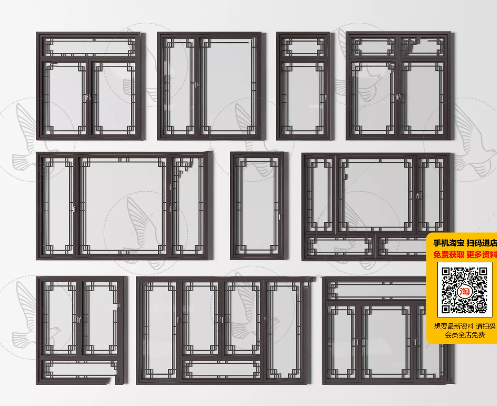 MODERN WINDOWS - SKETCHUP 3D MODEL - VRAY OR ENSCAPE - ID16674