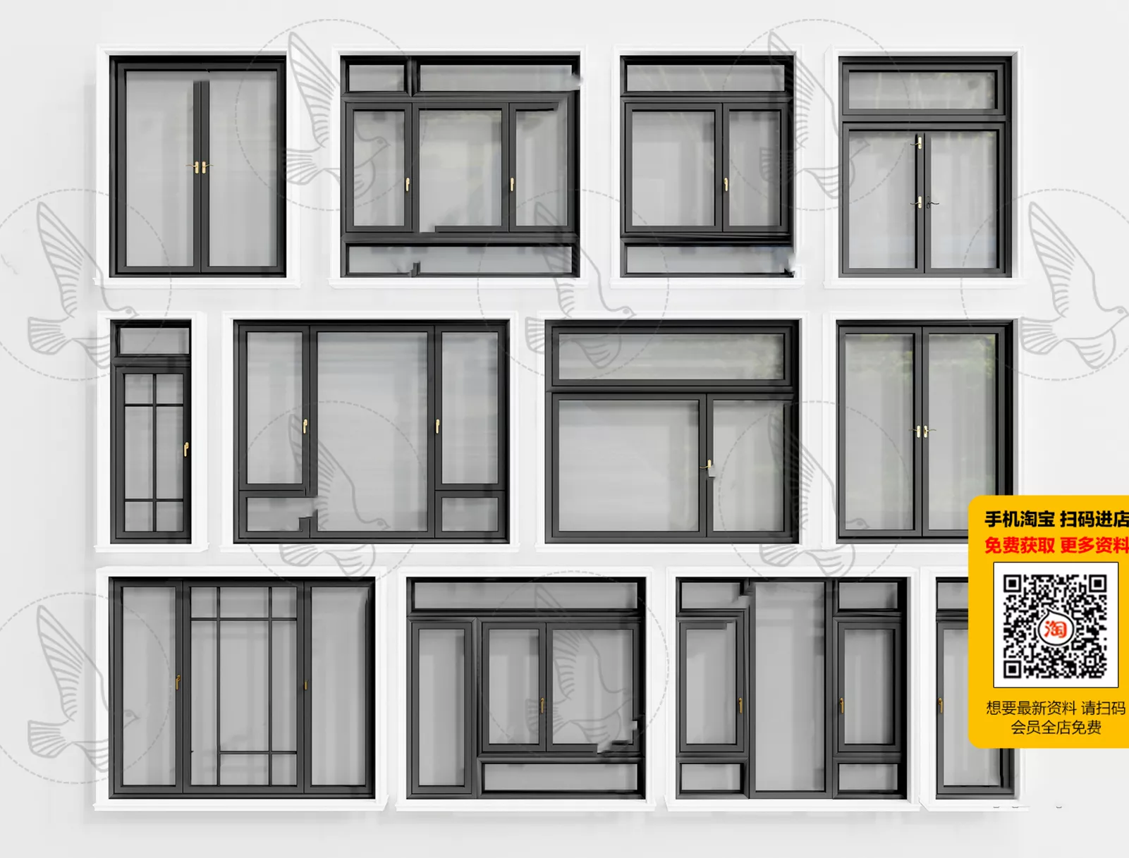 MODERN WINDOWS - SKETCHUP 3D MODEL - VRAY OR ENSCAPE - ID16677