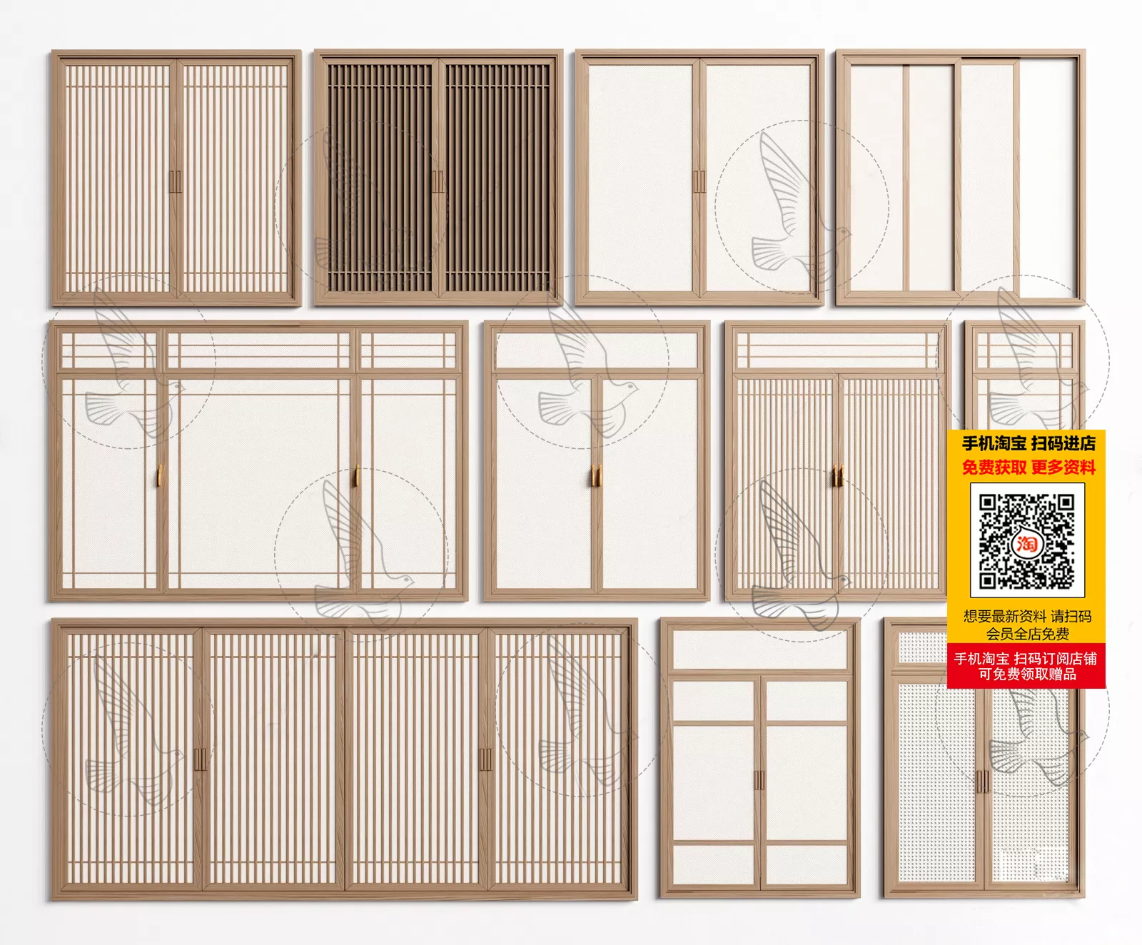 MODERN WINDOWS - SKETCHUP 3D MODEL - VRAY OR ENSCAPE - ID16690