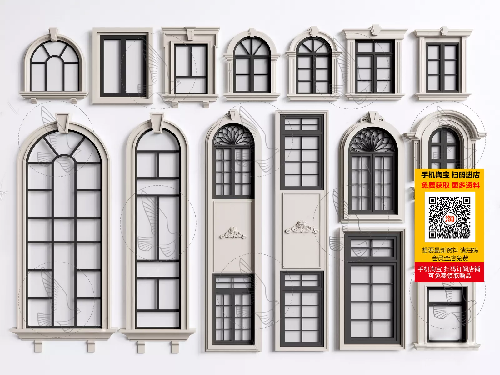 MODERN WINDOWS - SKETCHUP 3D MODEL - VRAY OR ENSCAPE - ID16691