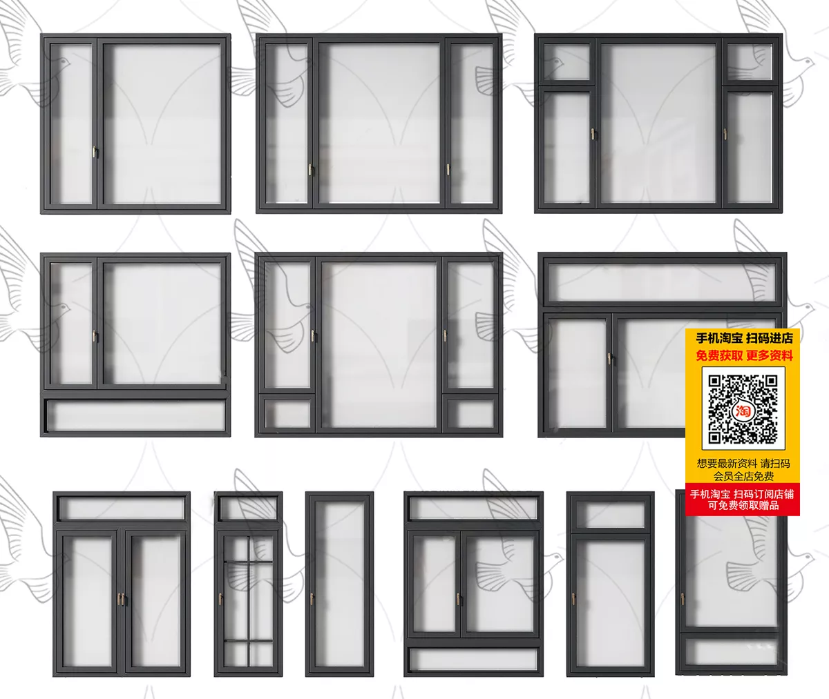 MODERN WINDOWS - SKETCHUP 3D MODEL - VRAY OR ENSCAPE - ID16694