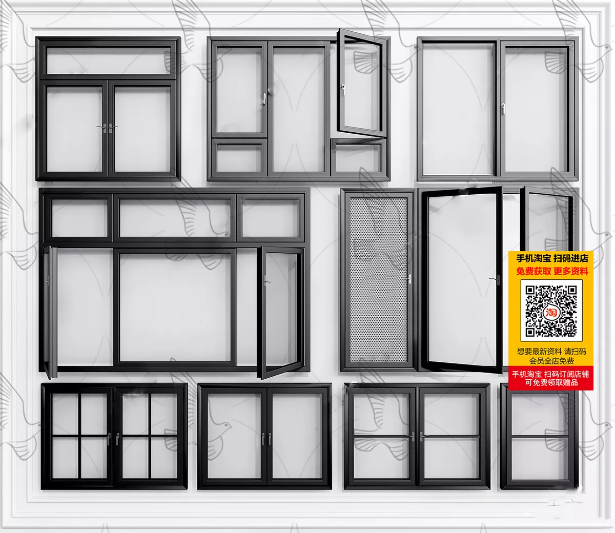 MODERN WINDOWS - SKETCHUP 3D MODEL - VRAY OR ENSCAPE - ID16706