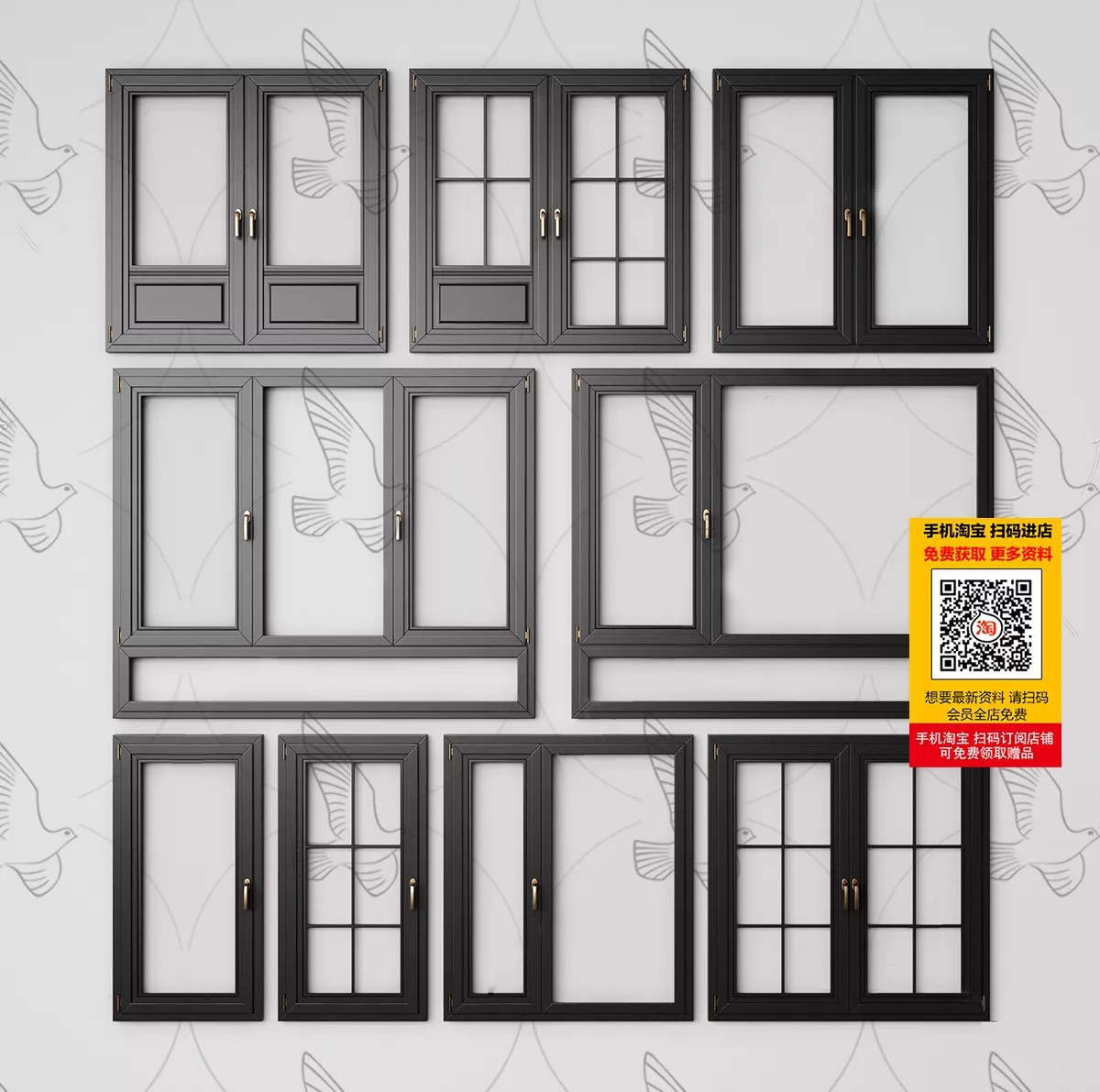 MODERN WINDOWS - SKETCHUP 3D MODEL - VRAY OR ENSCAPE - ID16708